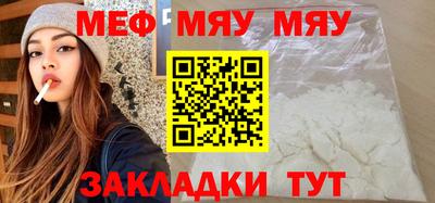 СК Бугуруслан