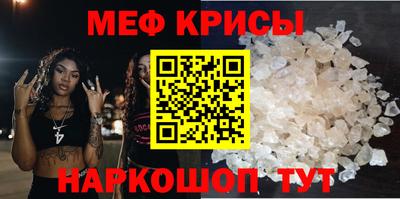 СК Бугуруслан