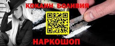ALPHA-PVP Бузулук