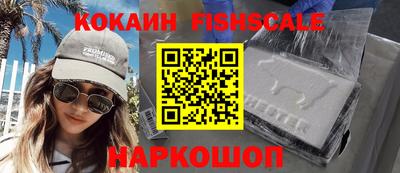 СК Бугуруслан