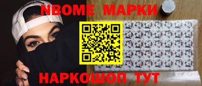 мдпв Будённовск