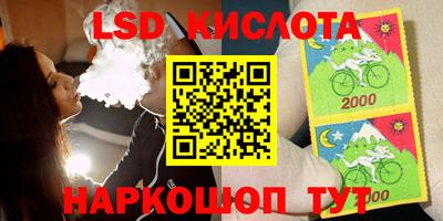 мдпв Будённовск