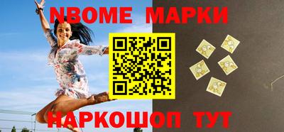 мдпв Будённовск