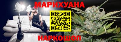 ALPHA-PVP Бузулук