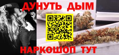 СК Бугуруслан