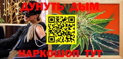 СК Бугуруслан