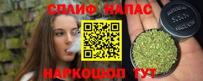 СК Бугуруслан