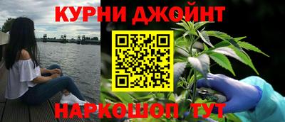 СК Бугуруслан