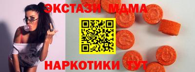 мдпв Будённовск