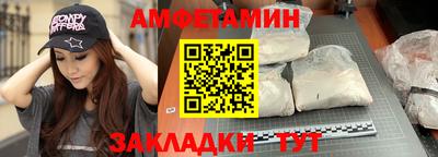 СК Бугуруслан