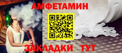 СК Бугуруслан