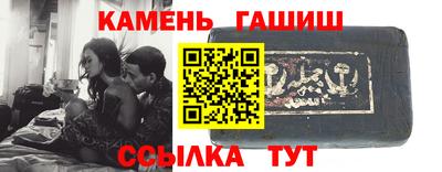 СК Бугуруслан
