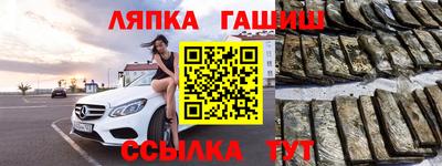 СК Бугуруслан