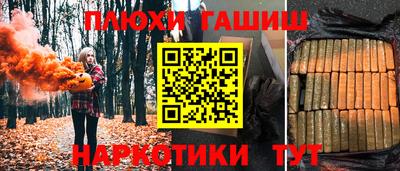 СК Бугуруслан