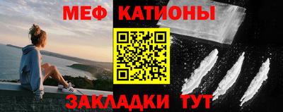 СК Бугуруслан