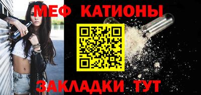 СК Бугуруслан