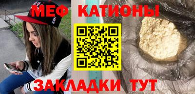 ALPHA-PVP Бузулук